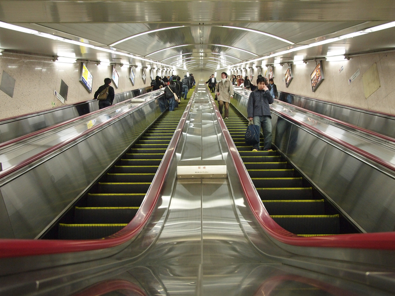 Illustration for article titled Escalators of Tokyo: a Visual Encyclopedia of a City's Moving Staircases